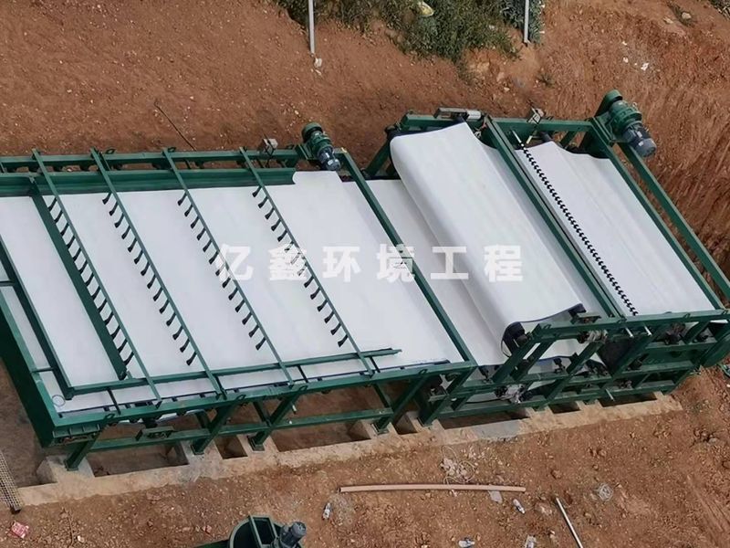 帶式壓濾機(jī)